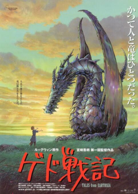 艳色舞裸体歌舞团今天歌舞团